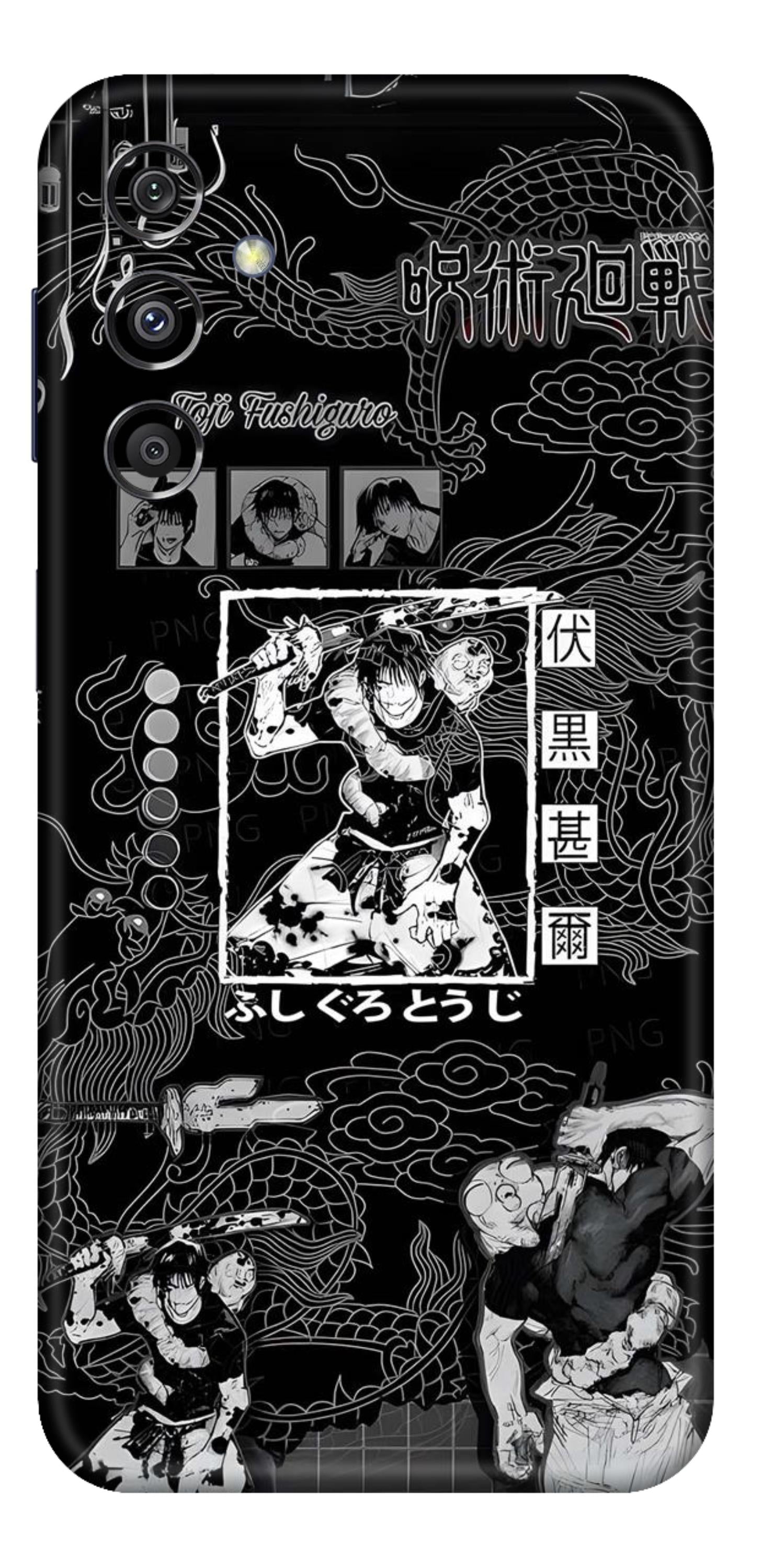 Samsung Galaxy M34 5G Skins and Wraps