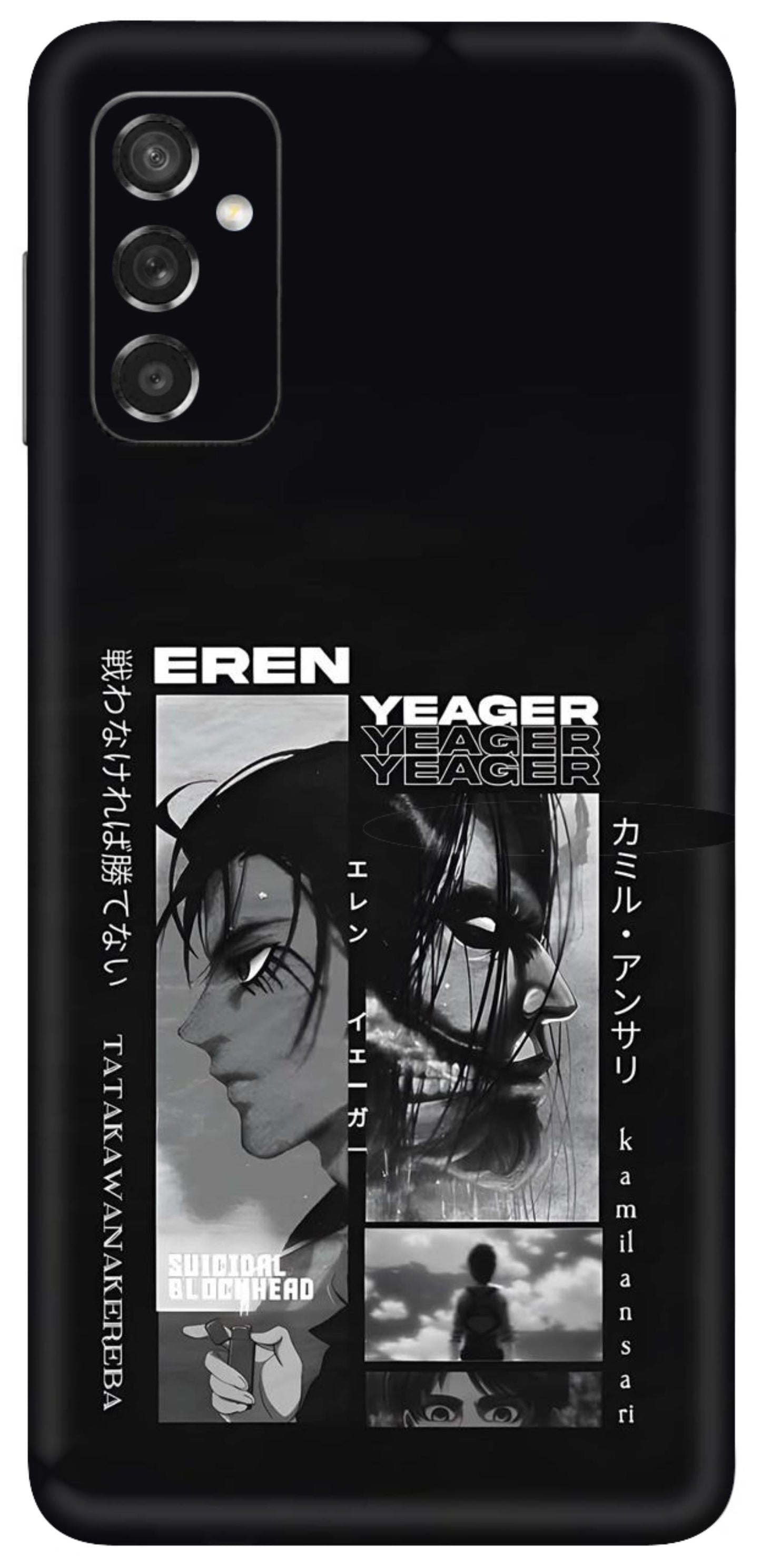 Samsung Galaxy M52 5G Skins and Wraps
