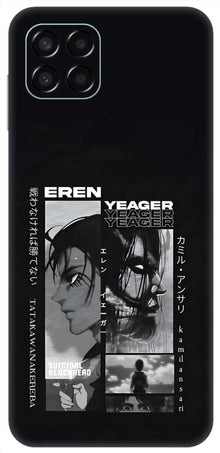 Samsung Galaxy M53 5G Skins and Wraps