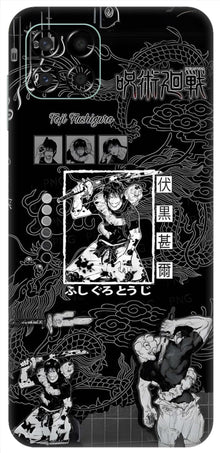 Samsung Galaxy M53 5G Skins and Wraps