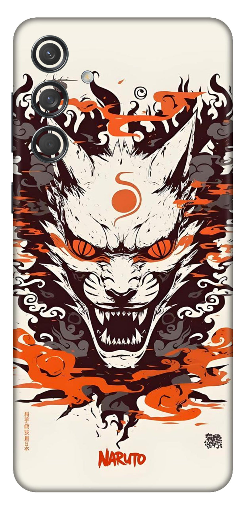 Samsung Galaxy M55 (5G) Skins and Wraps
