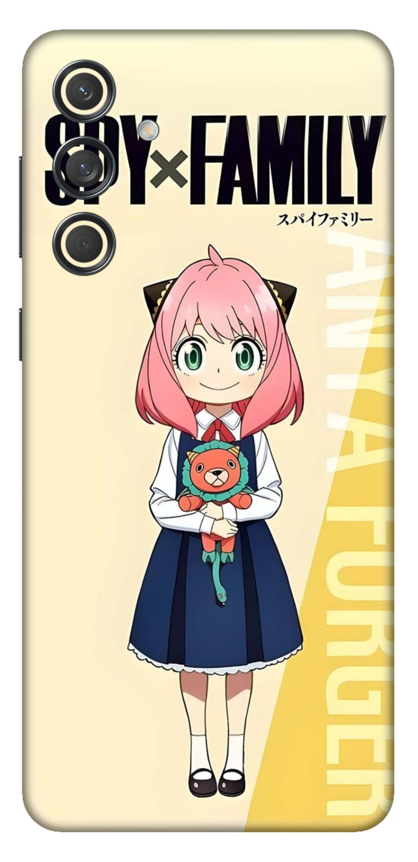Samsung Galaxy M55 (5G) Skins and Wraps