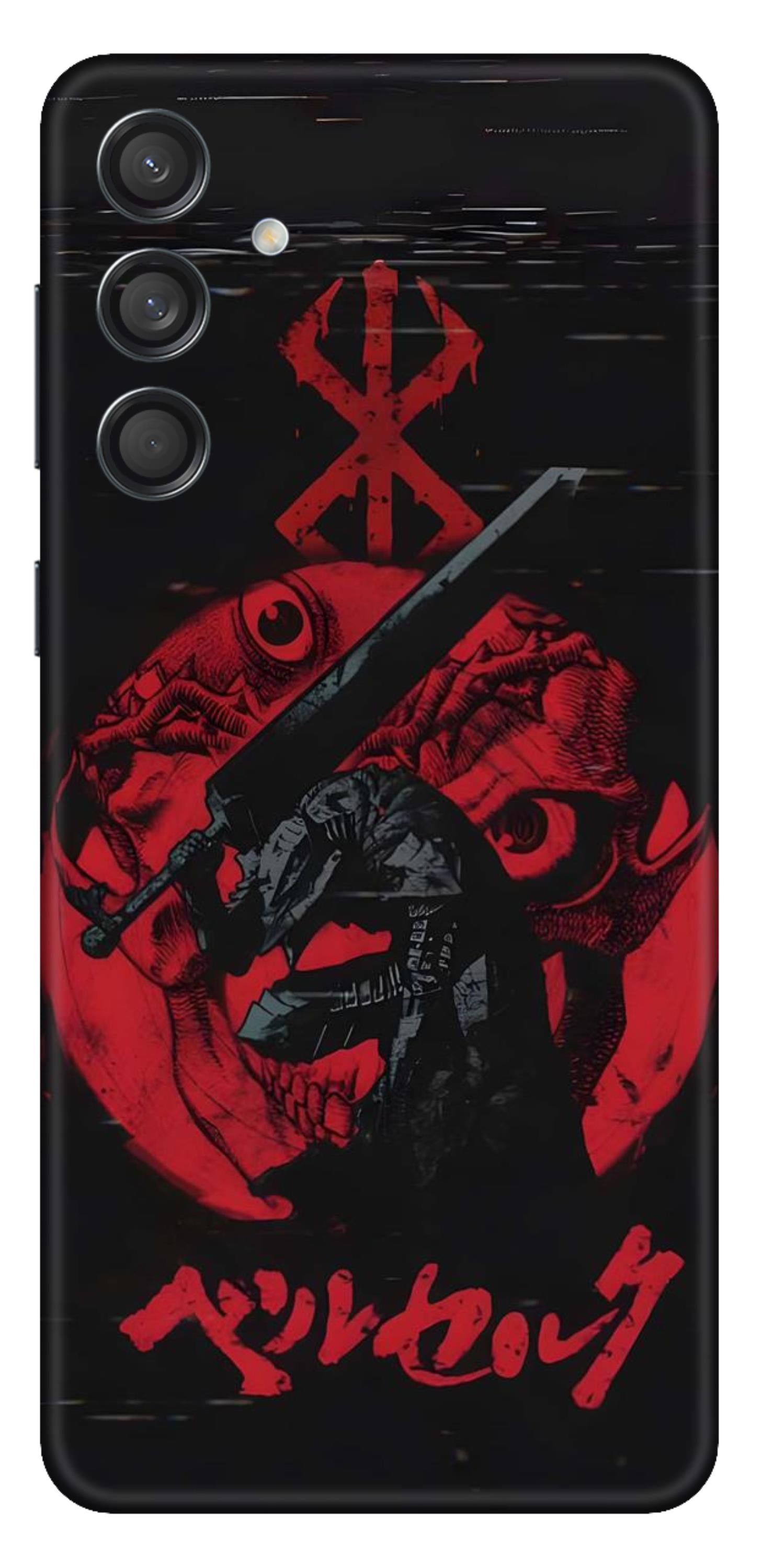 Samsung Galaxy M55 (5G) Skins and Wraps