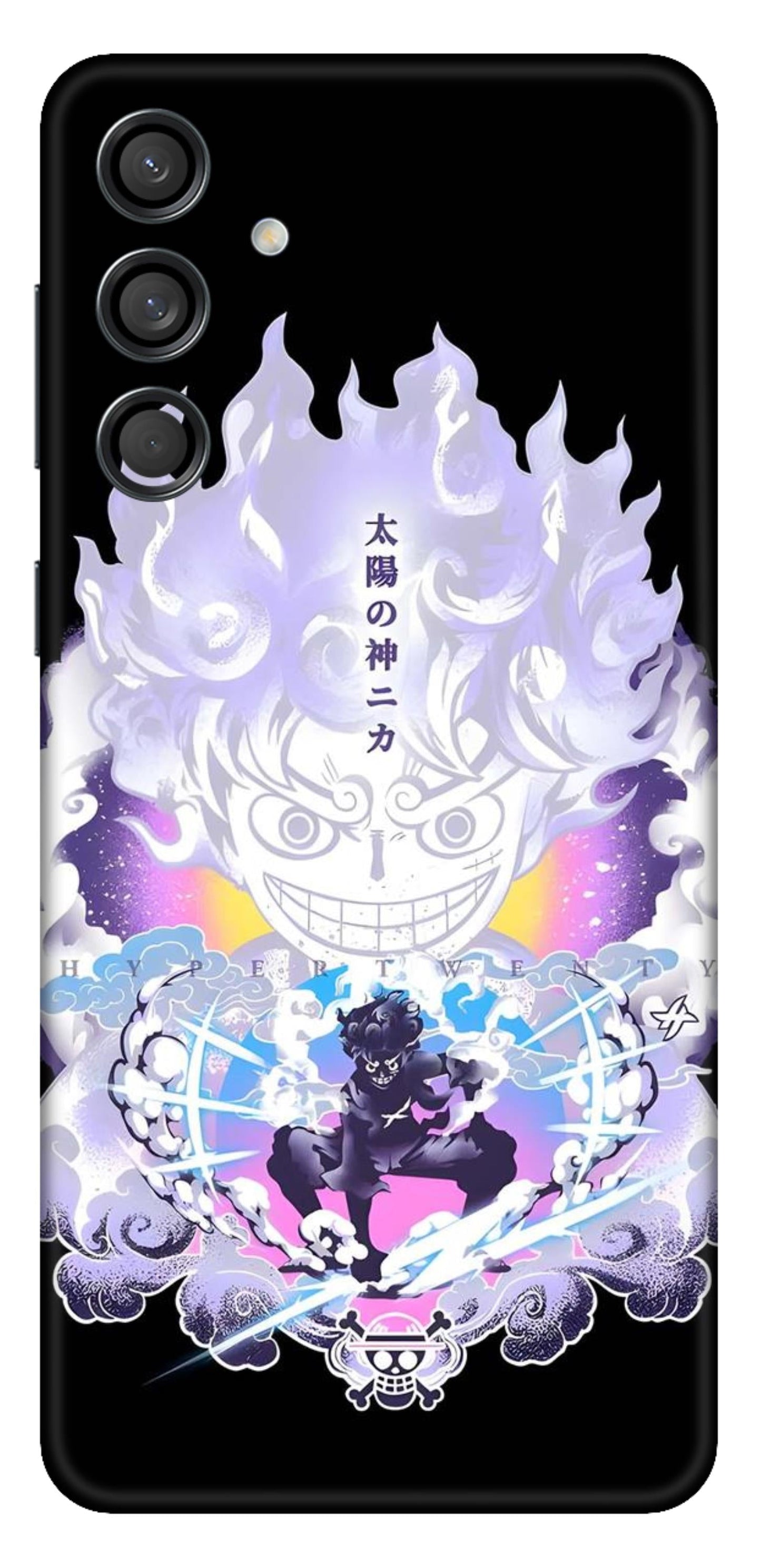 Samsung Galaxy M55 (5G) Skins and Wraps
