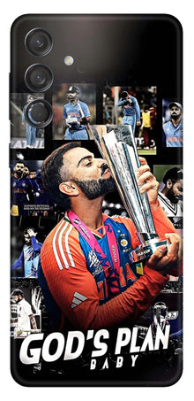 Samsung Galaxy M55 (5G) Skins and Wraps