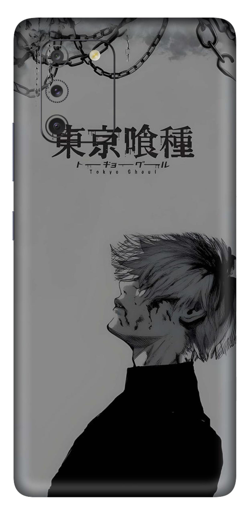 Samsung Galaxy S10 Lite Skins and Wraps