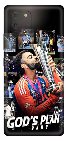 Samsung Galaxy S10 Lite Skins and Wraps