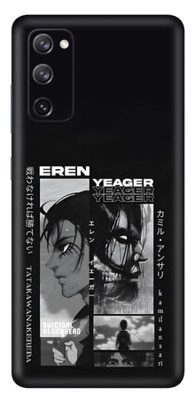 Samsung Galaxy S20 FE Skins and Wraps