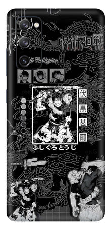 Samsung Galaxy S20 FE Skins and Wraps