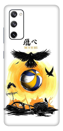 Samsung Galaxy S20 FE Skins and Wraps