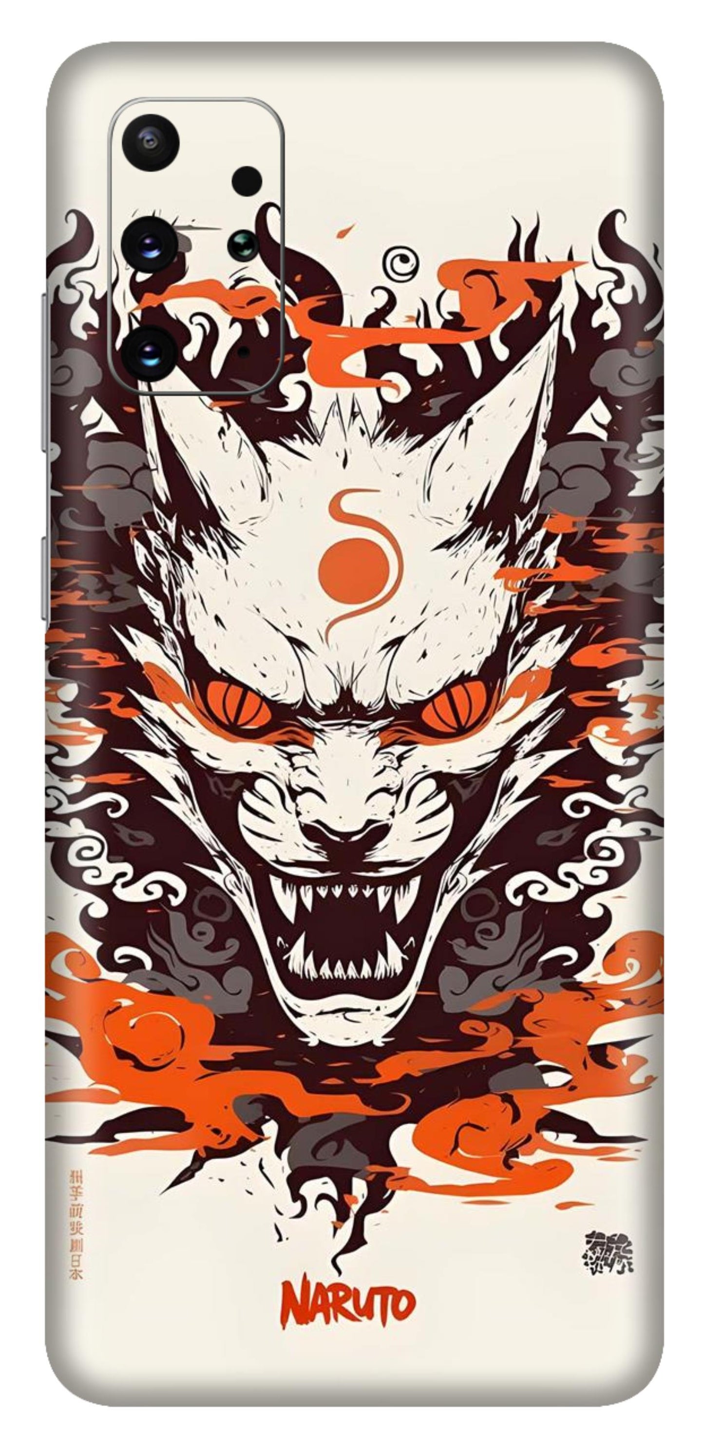 Samsung Galaxy S20 Plus Skins and Wraps