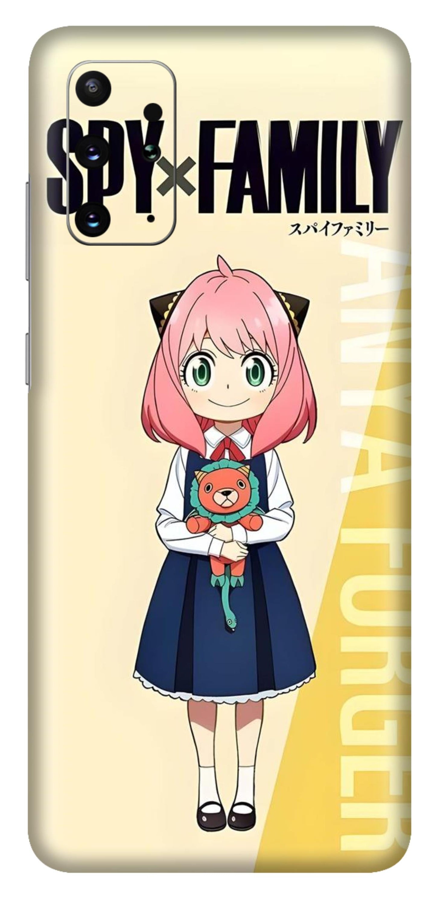 Samsung Galaxy S20 Plus Skins and Wraps