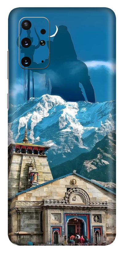Mahadev