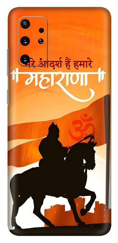 Maharana Shivaji