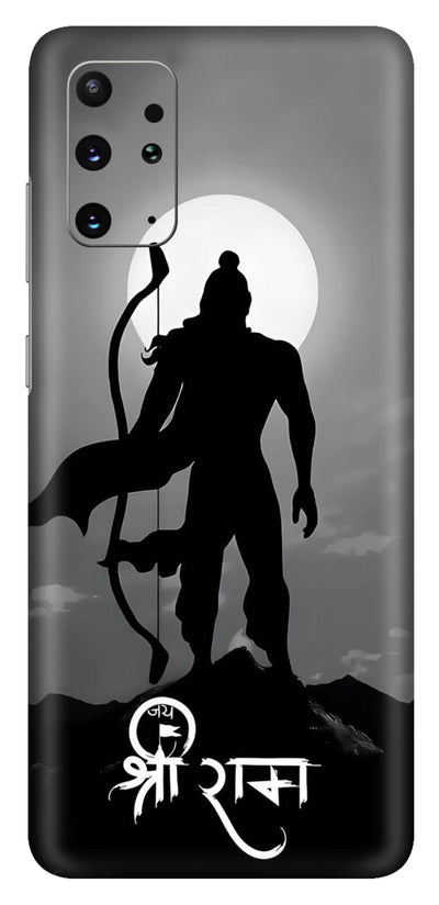 Shri Ram