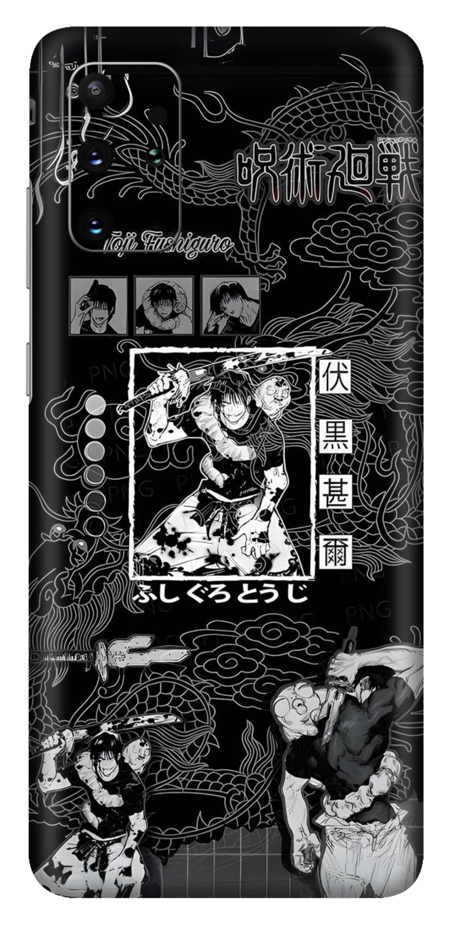 Samsung Galaxy S20 Plus Skins and Wraps