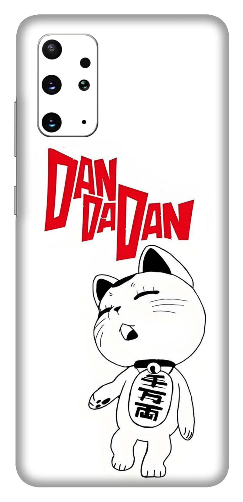 Samsung Galaxy S20 Plus Skins and Wraps