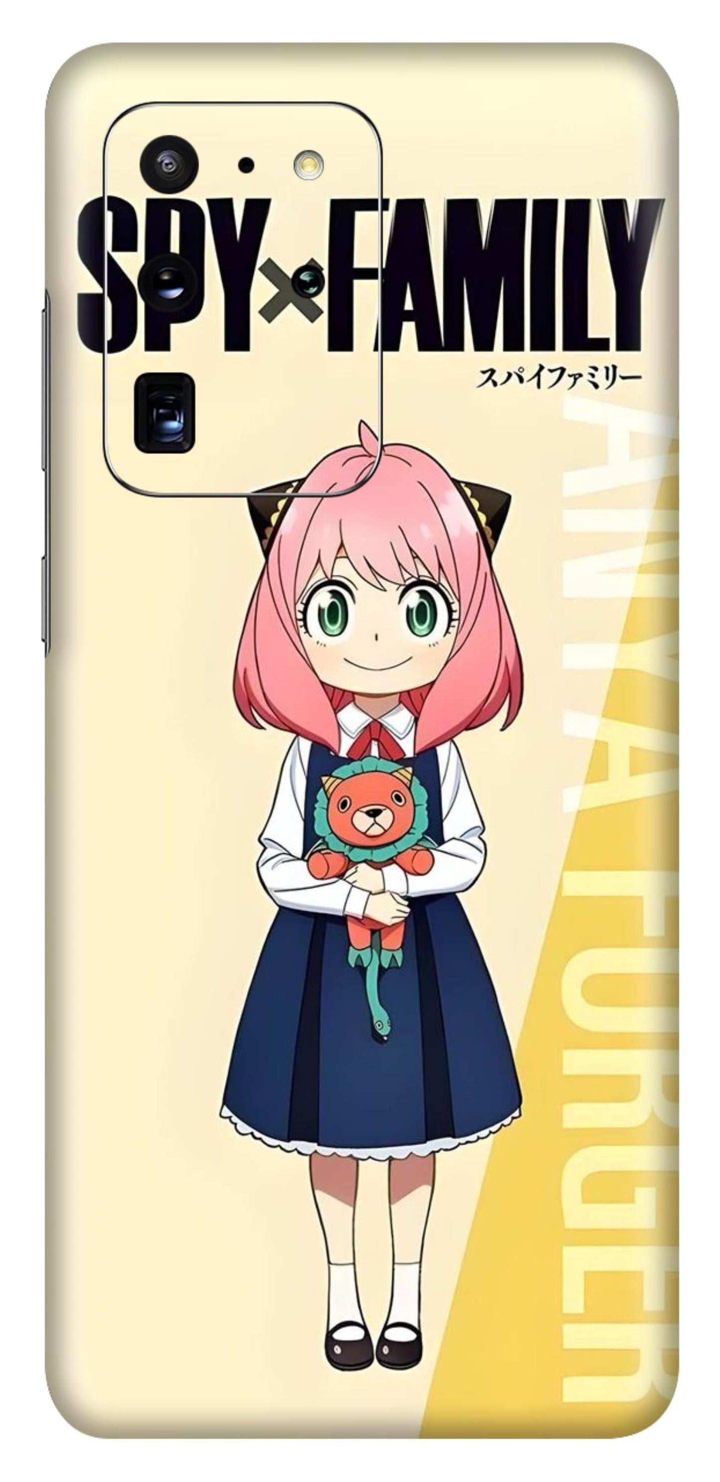 Samsung Galaxy S20 Ultra Skins and Wraps