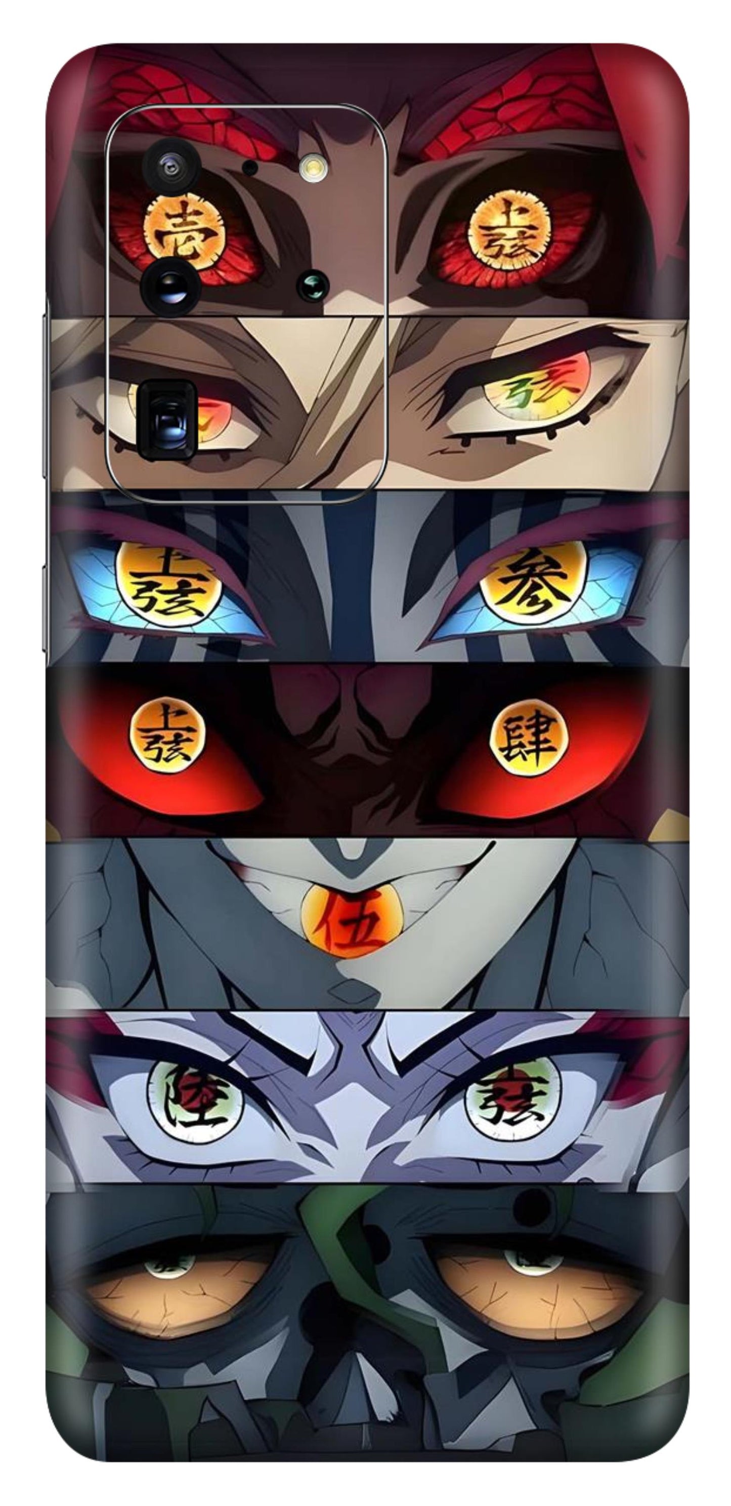 Samsung Galaxy S20 Ultra Skins and Wraps