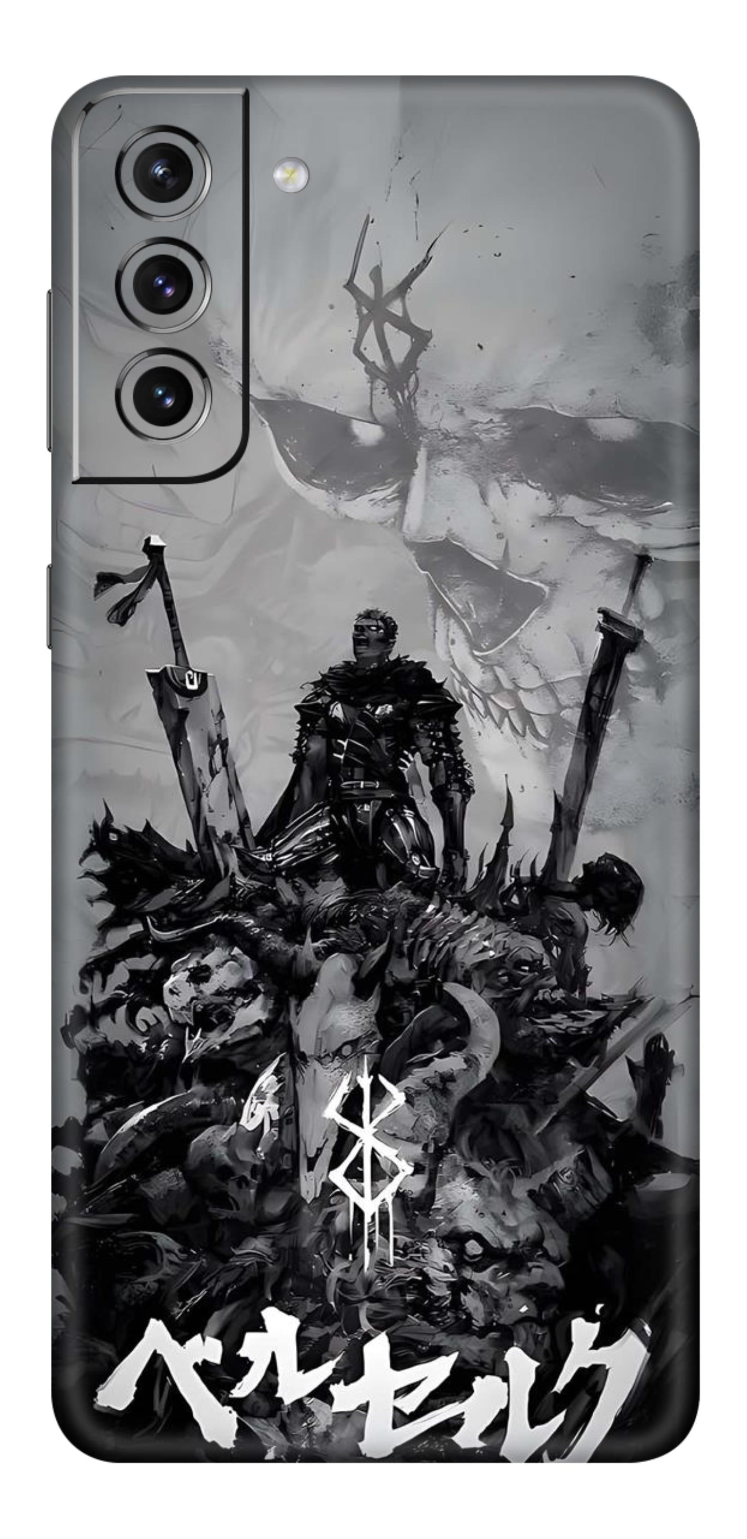 Samsung Galaxy S21 Skins and Wraps