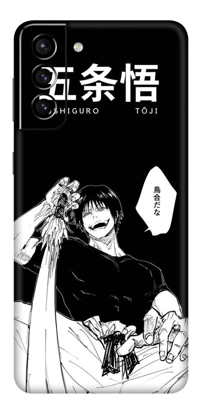 Fushiguro Toji