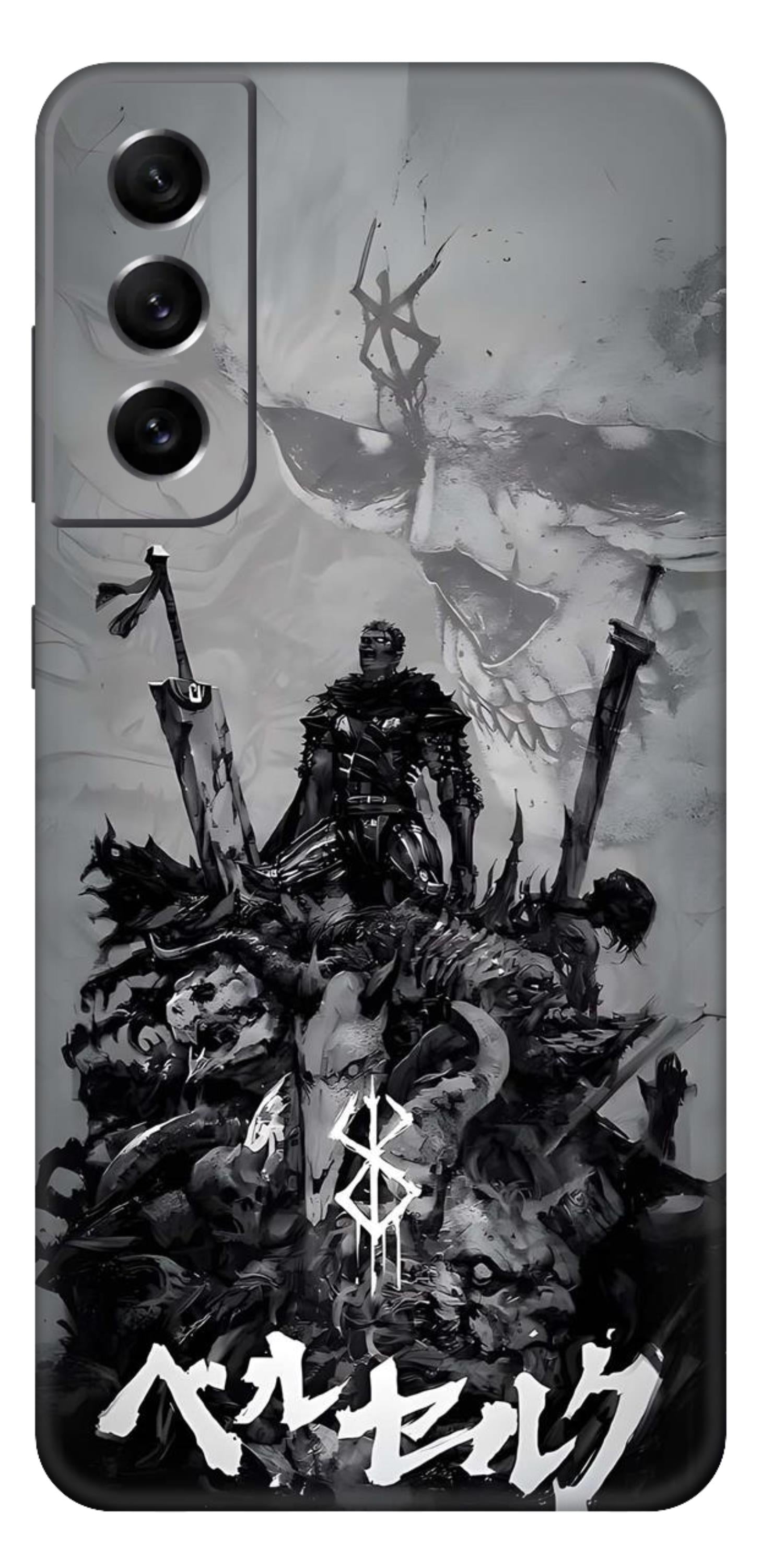Samsung Galaxy S21 FE Skins and Wraps