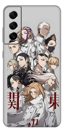 Samsung Galaxy S21 FE Skins and Wraps