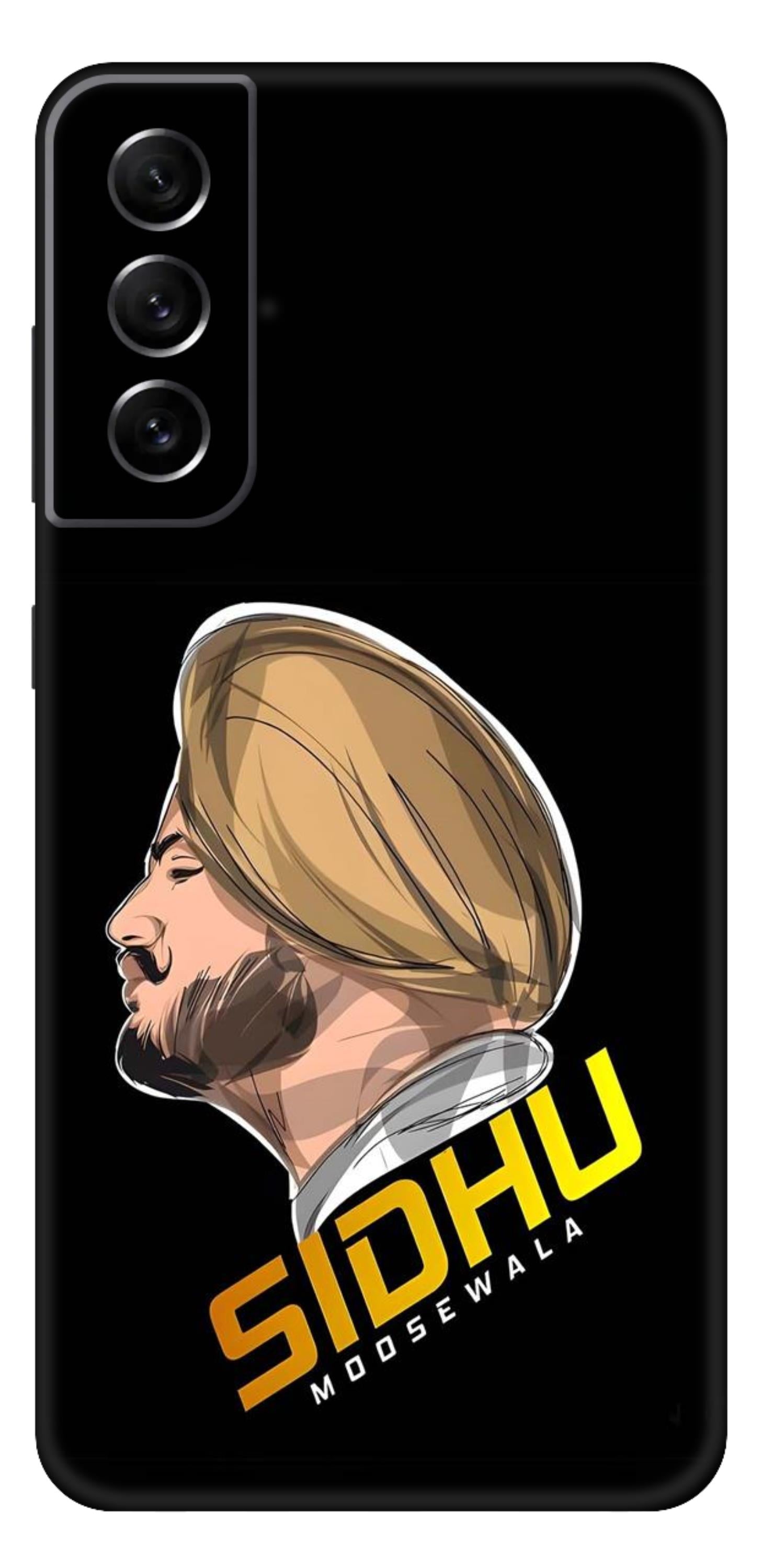 Samsung Galaxy S21 FE Skins and Wraps