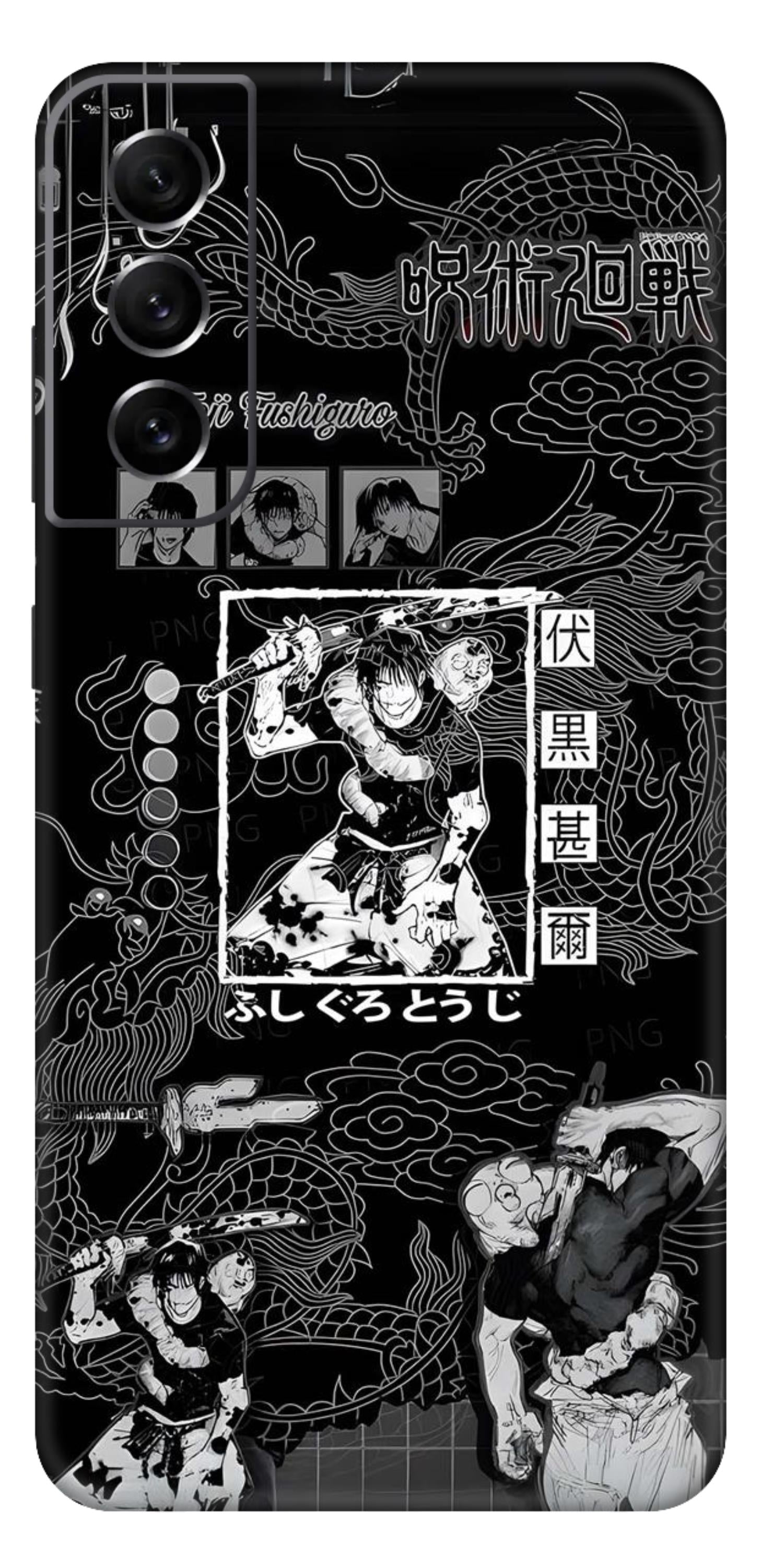 Samsung Galaxy S21 FE Skins and Wraps