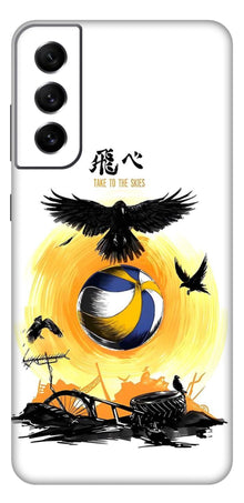 Samsung Galaxy S21 FE Skins and Wraps