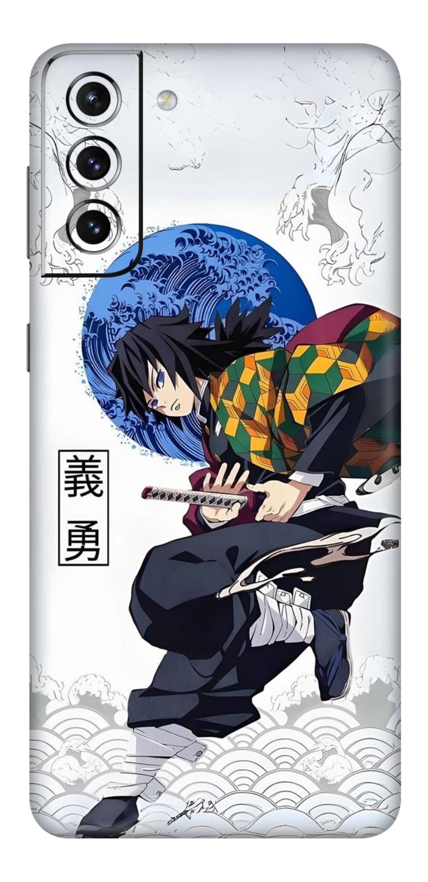 Samsung Galaxy S21 Plus Skins and Wraps