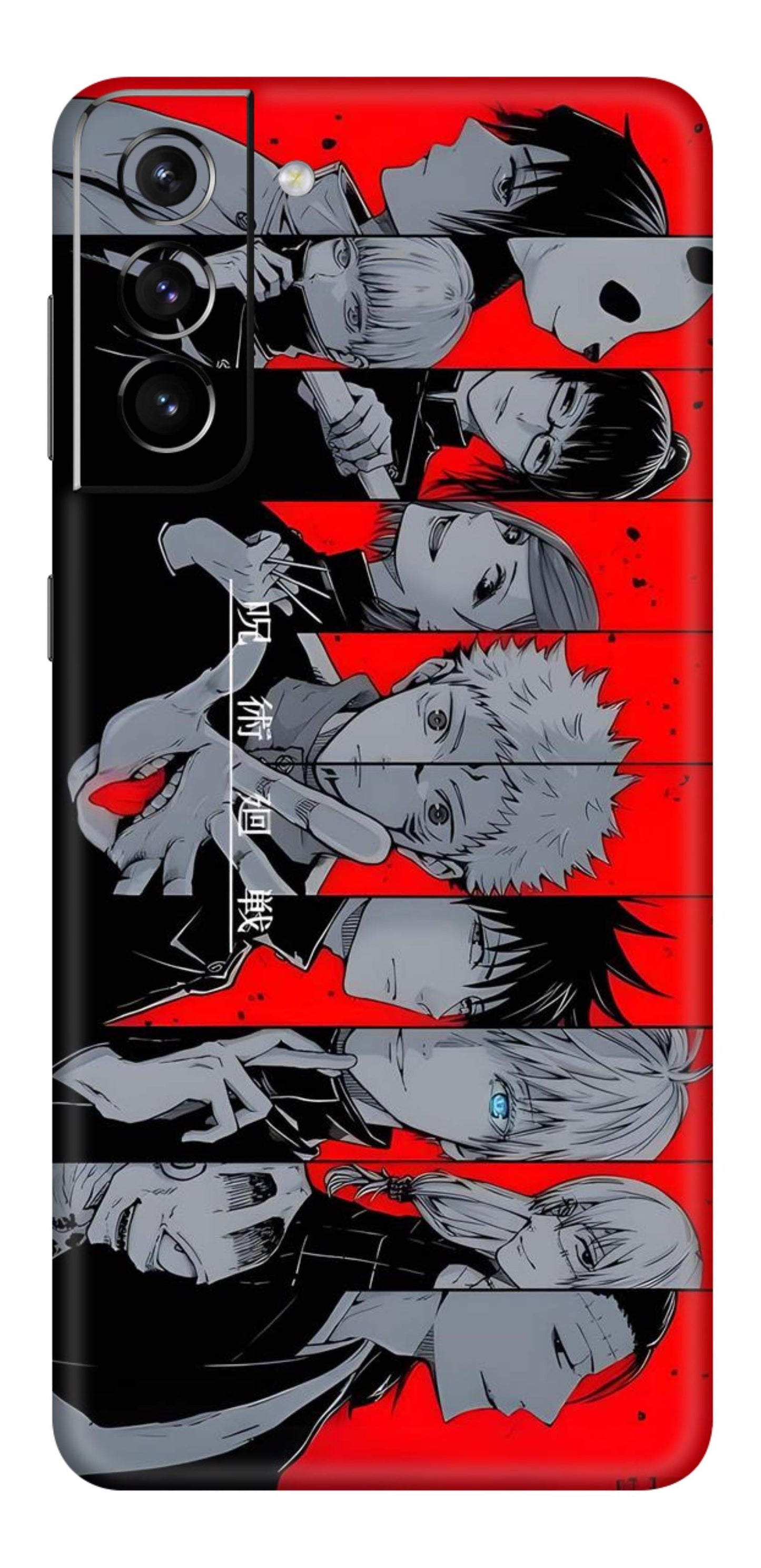 Samsung Galaxy S21 Plus Skins and Wraps