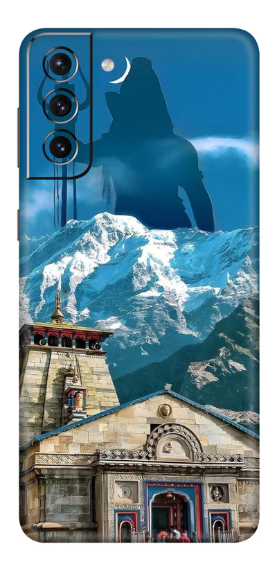 Mahadev