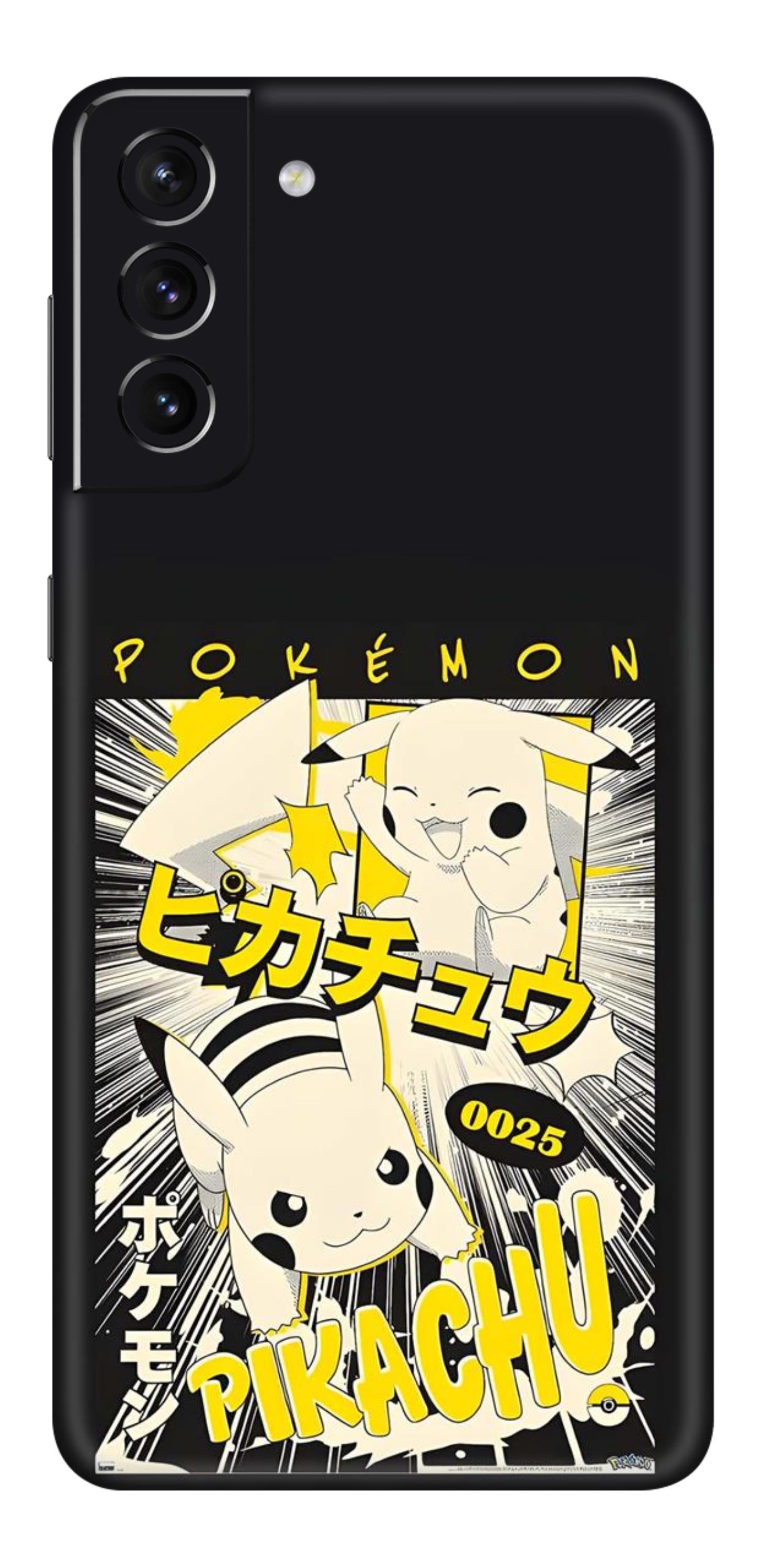 Samsung Galaxy S21 Plus Skins and Wraps