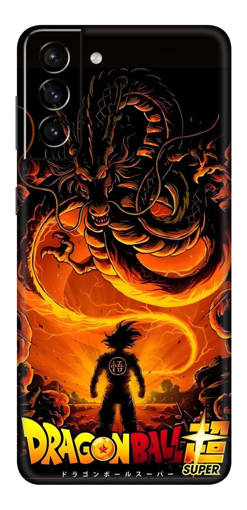Samsung Galaxy S21 Plus Skins and Wraps