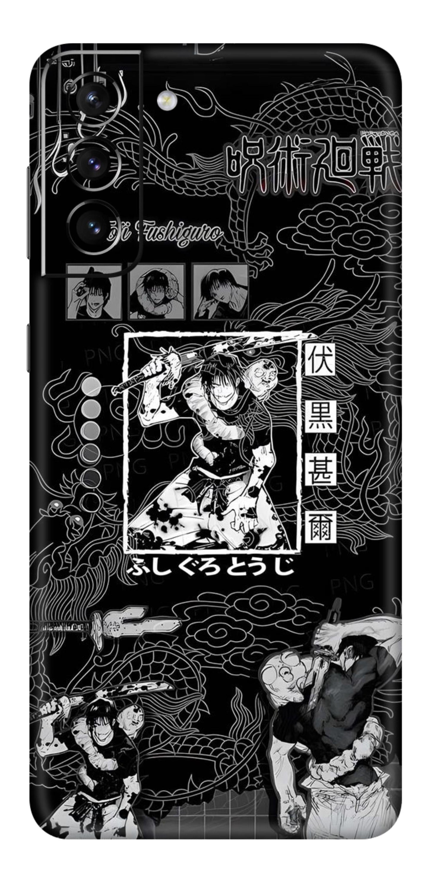Samsung Galaxy S21 Plus Skins and Wraps