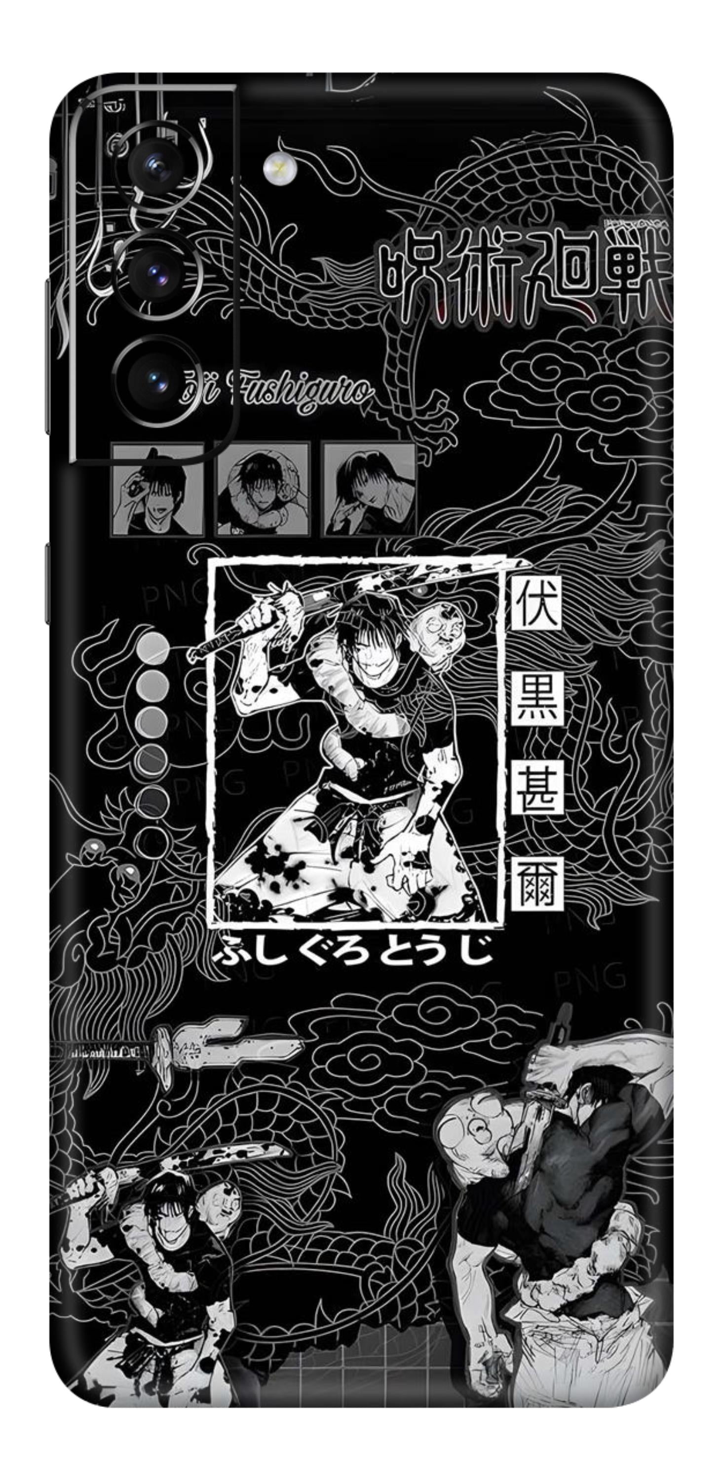 Samsung Galaxy S21 Plus Skins and Wraps