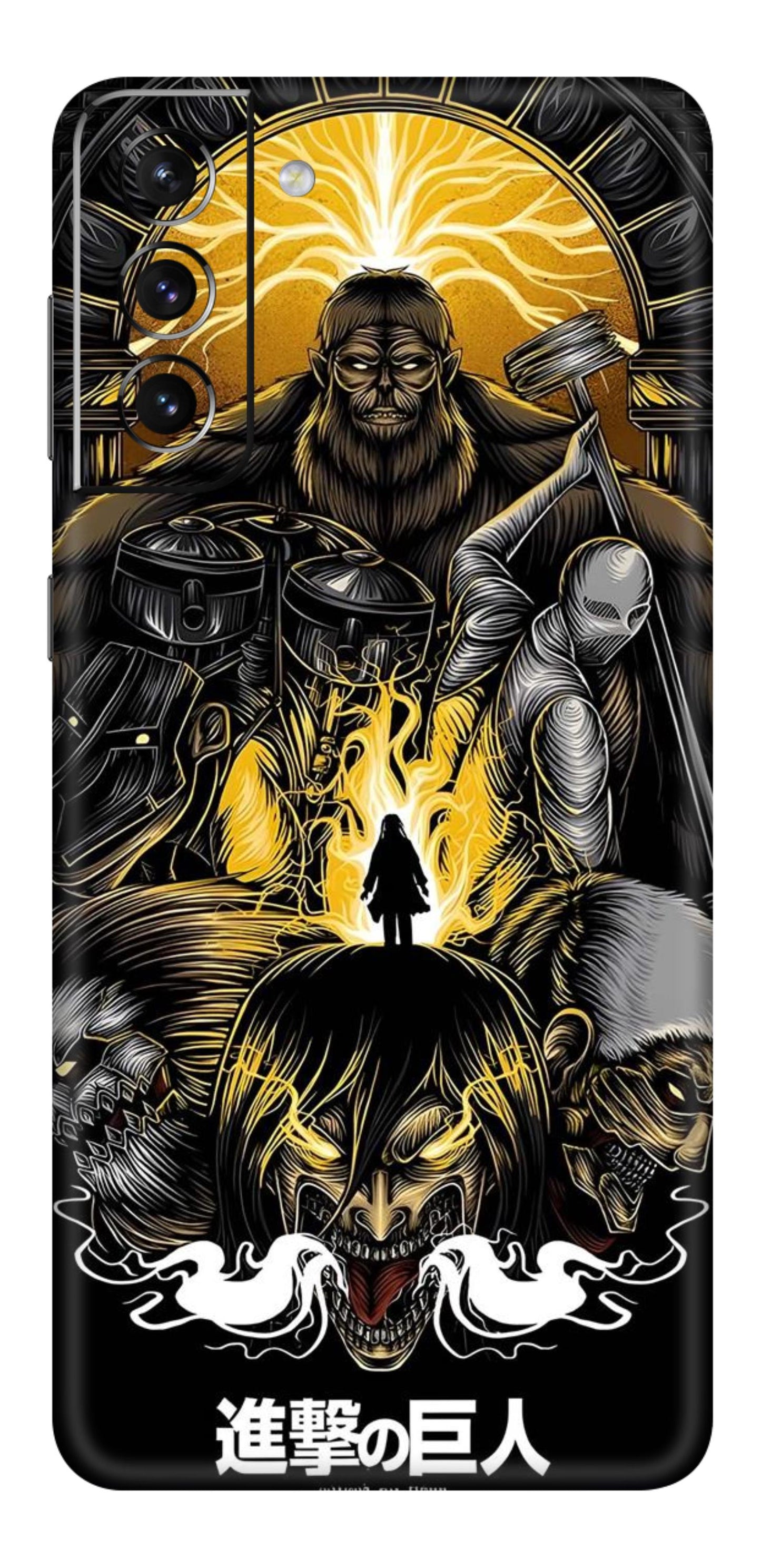 Samsung Galaxy S21 Plus Skins and Wraps