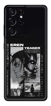 Samsung Galaxy S21 Ultra Skins and Wraps