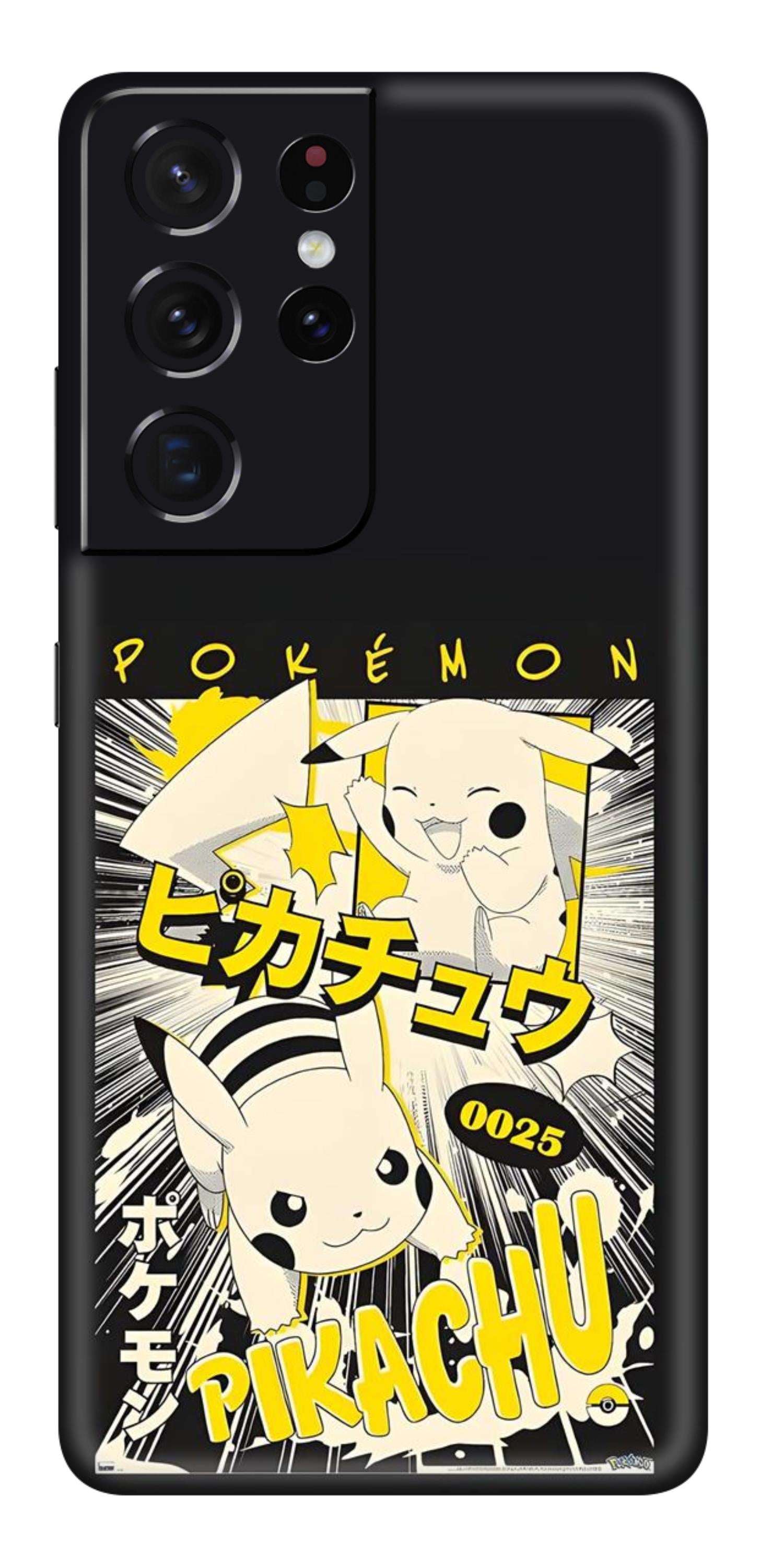 Samsung Galaxy S21 Ultra Skins and Wraps
