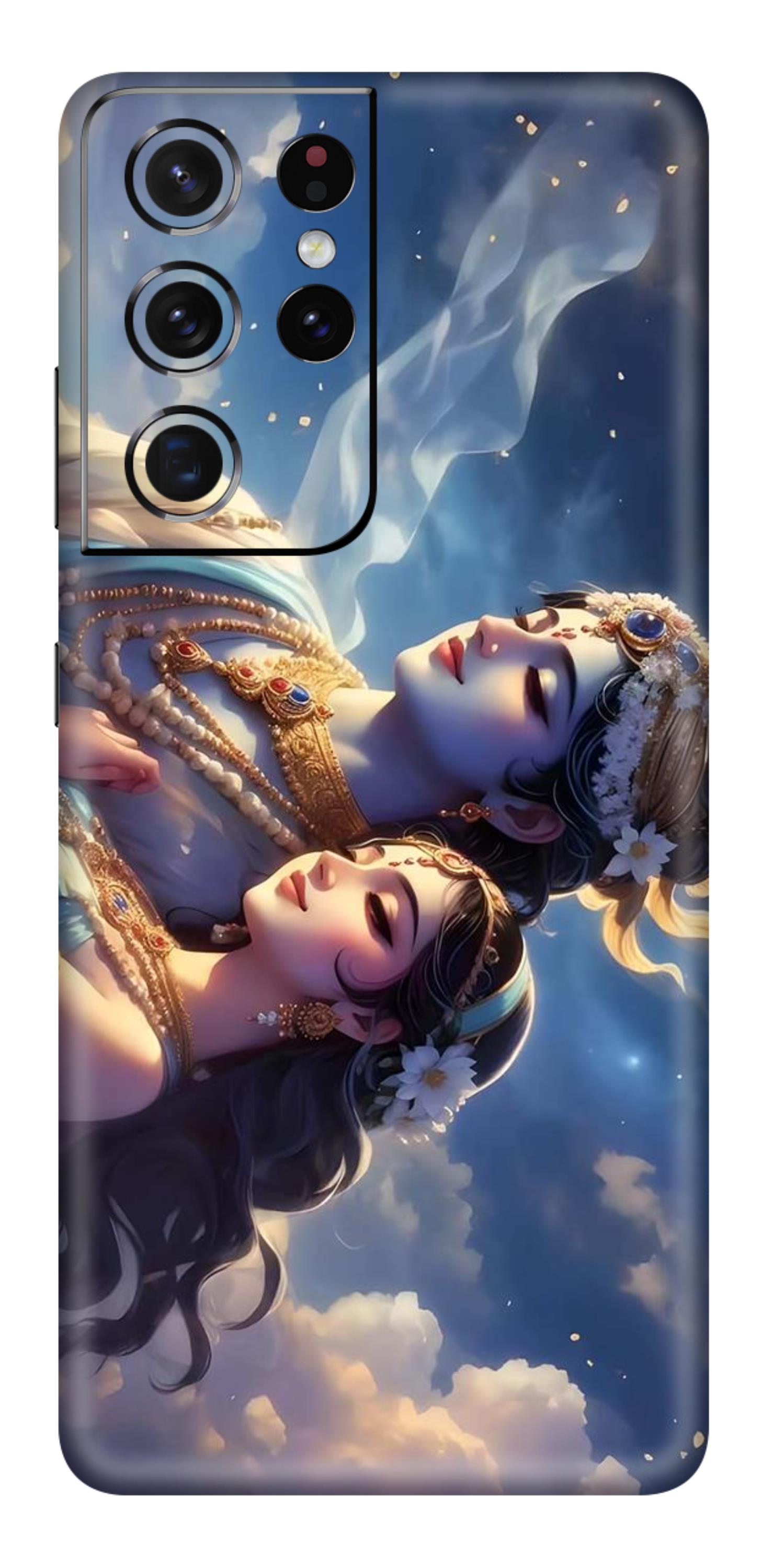 Samsung Galaxy S21 Ultra Skins and Wraps