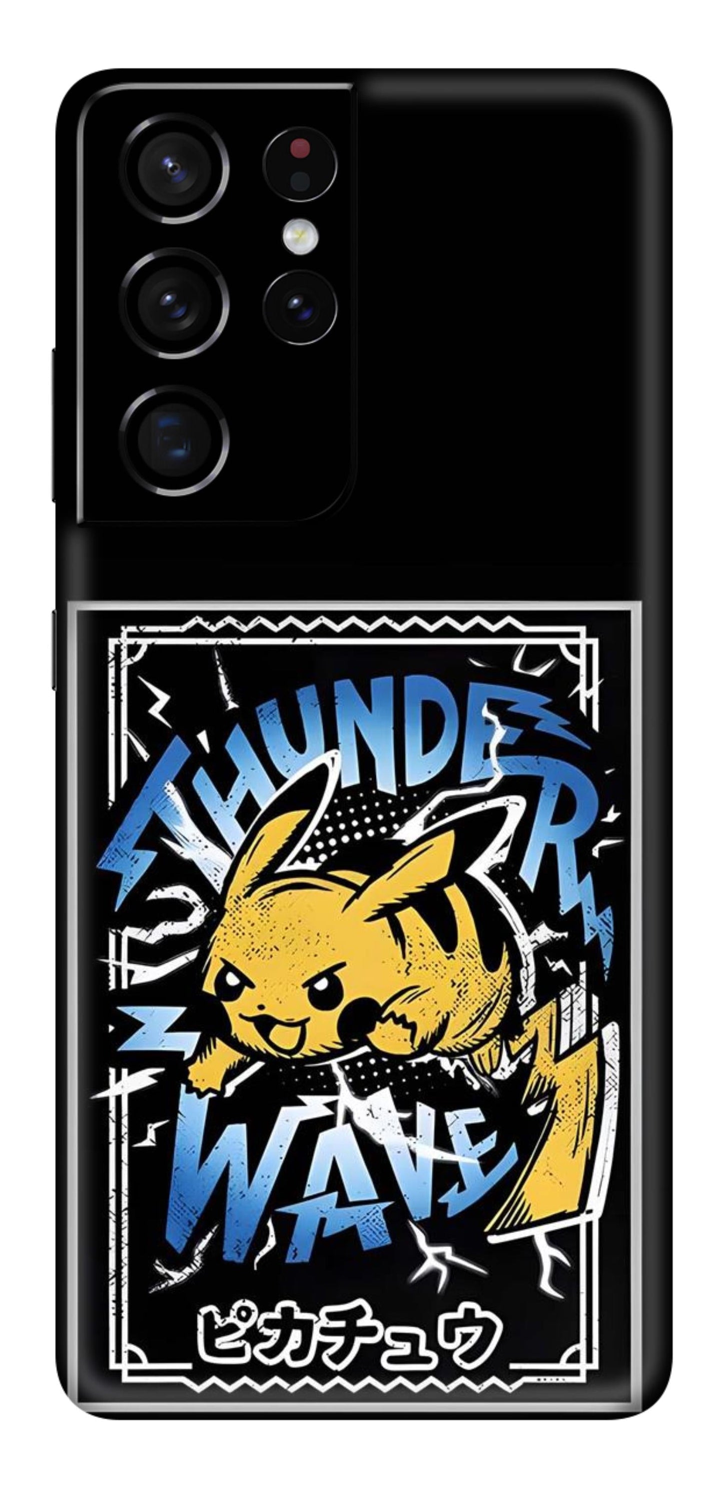 Samsung Galaxy S21 Ultra Skins and Wraps