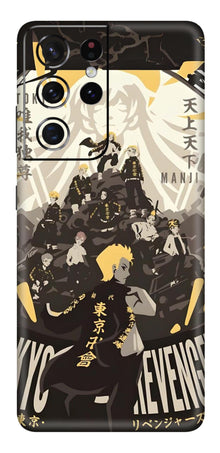 Samsung Galaxy S21 Ultra Skins and Wraps