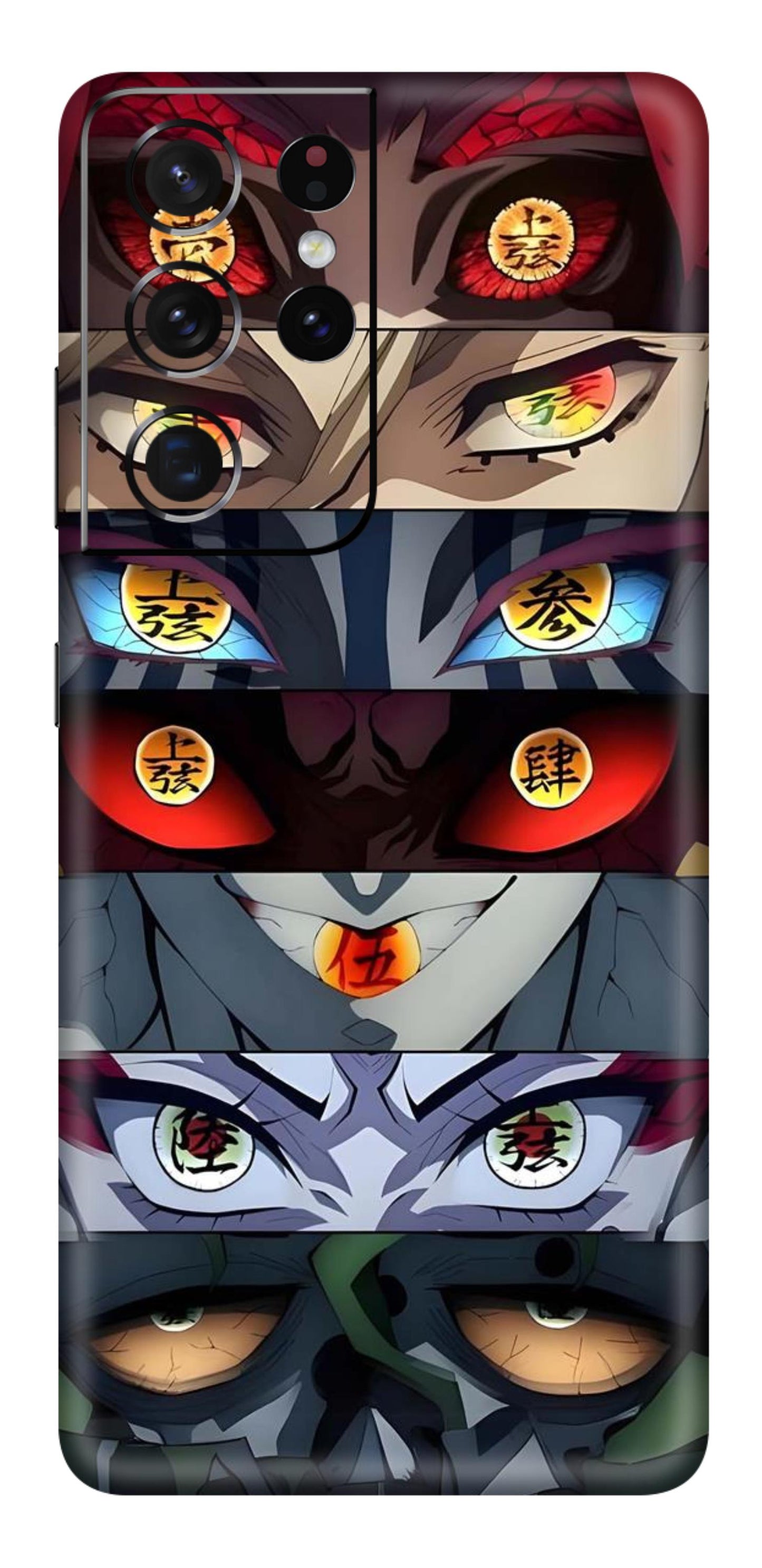 Samsung Galaxy S21 Ultra Skins and Wraps