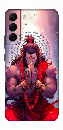 Samsung Galaxy S22 Skins and Wraps