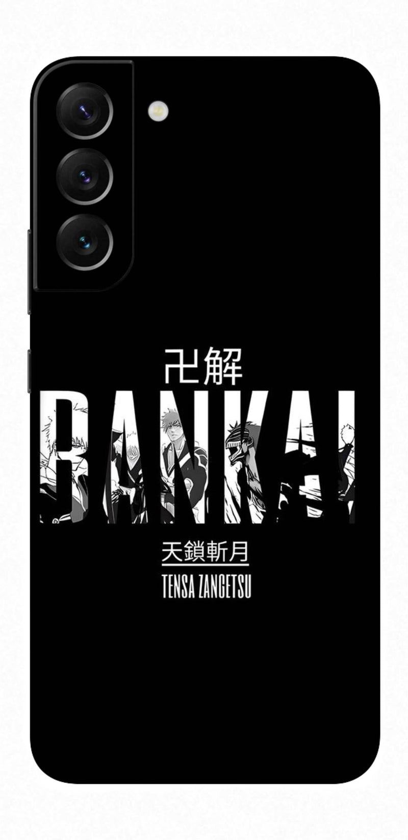 Samsung Galaxy S22 Plus Skins and Wraps