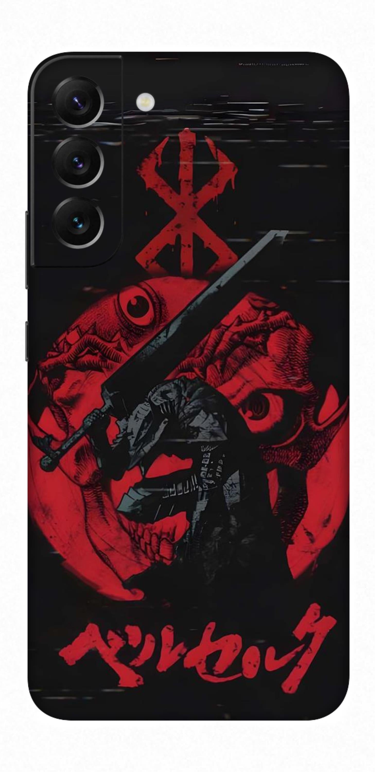 Samsung Galaxy S22 Plus Skins and Wraps