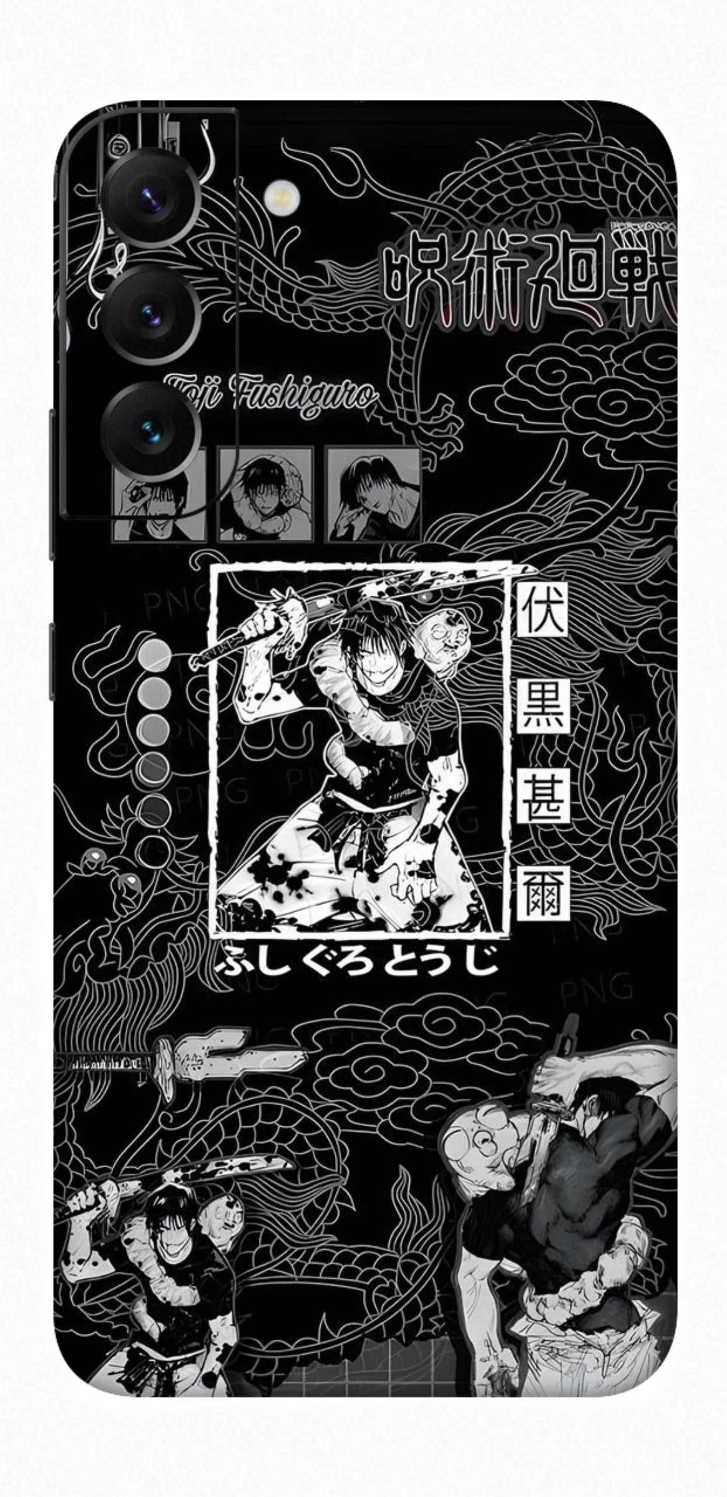 Samsung Galaxy S22 Plus Skins and Wraps