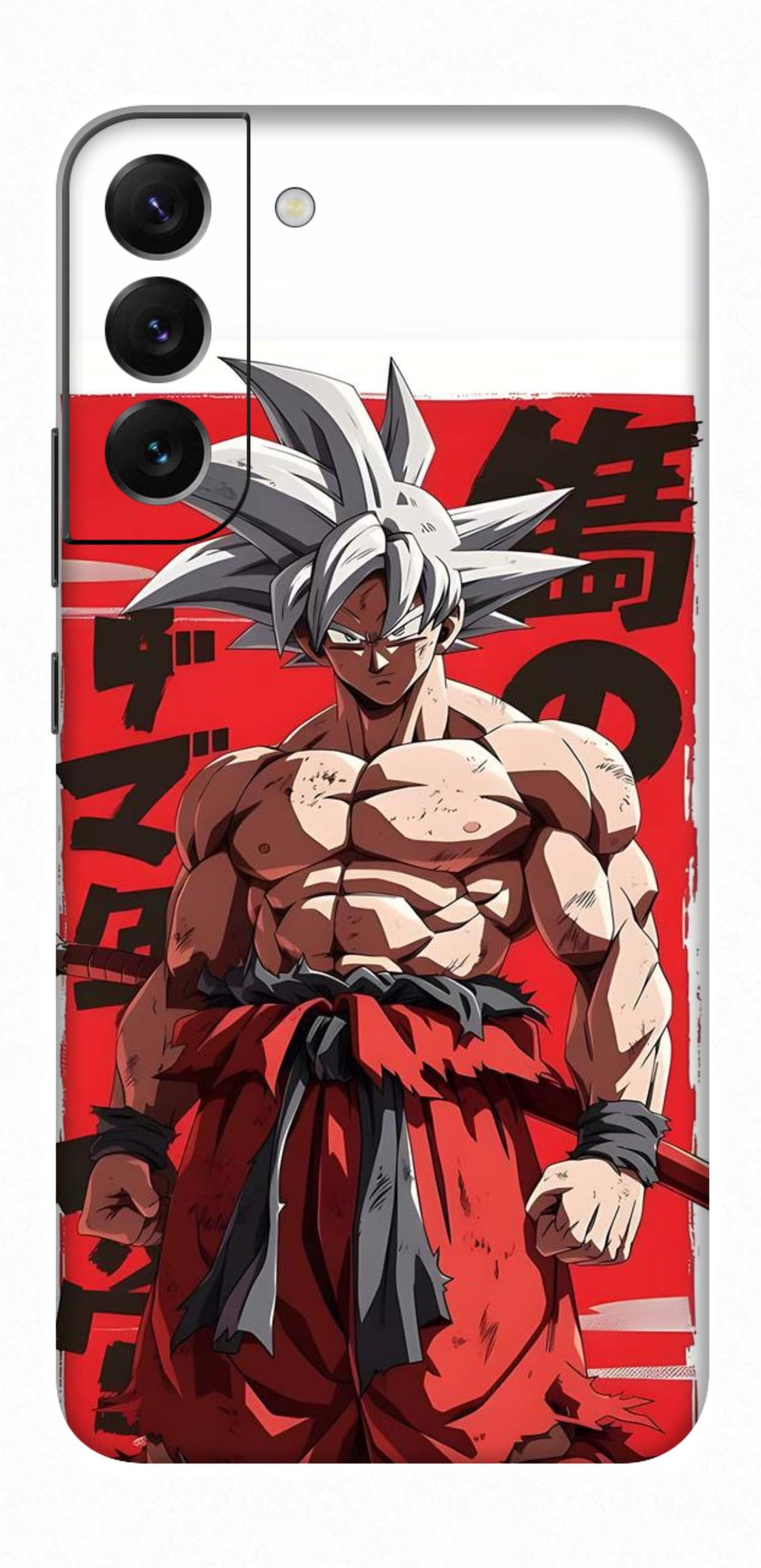 Samsung Galaxy S22 Plus Skins and Wraps