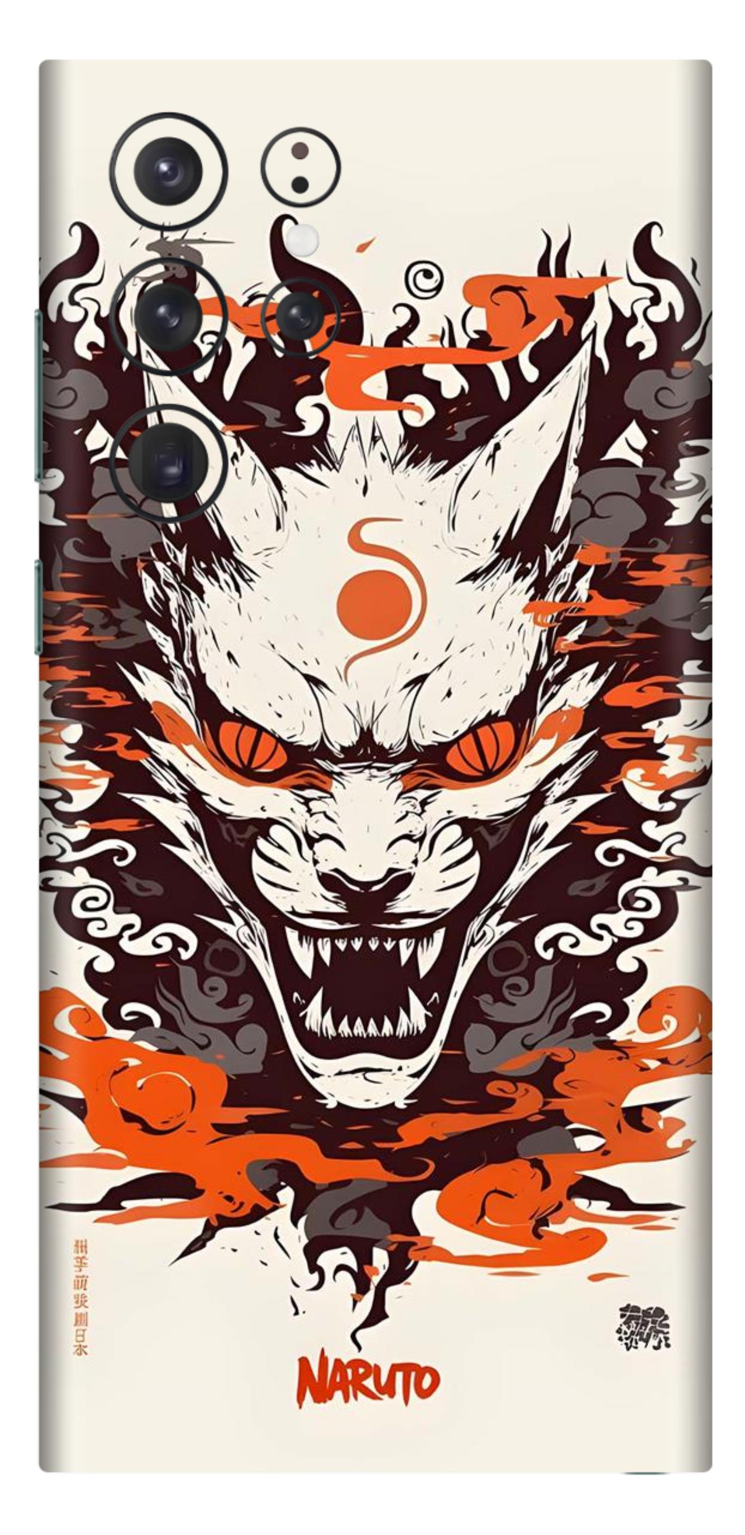 Samsung Galaxy S22 Ultra Skins and Wraps